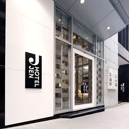 Jen Hong Kong By Shangri-La Exterior photo